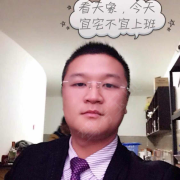 伍辉