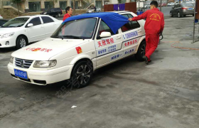教学环境