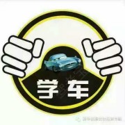 吴太富