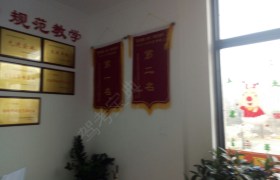 教学环境