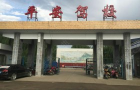 教学环境