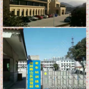 教学环境