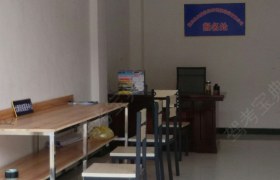 教学环境