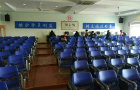 教学环境