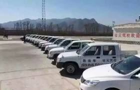教学环境