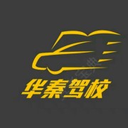 胡教练