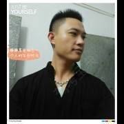 郑茶文