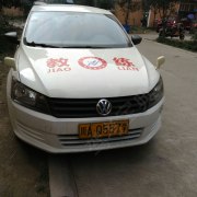 教學(xué)環(huán)境