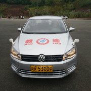教學(xué)環(huán)境