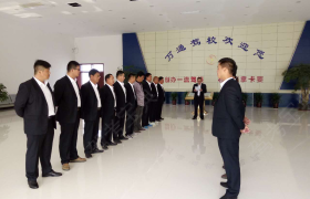 教学环境