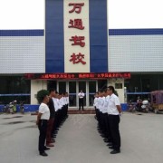 教學環(huán)境