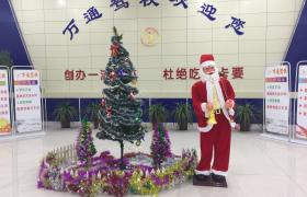 教学环境