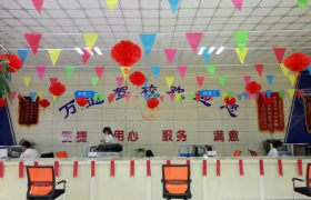 教学环境