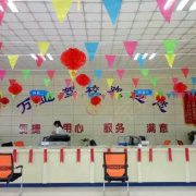 教学环境