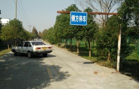 教学环境