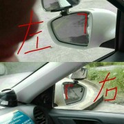 教學(xué)環(huán)境