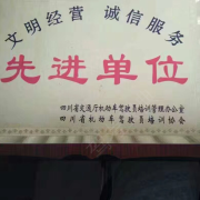 教學(xué)環(huán)境