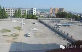 教学环境
