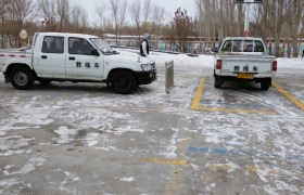 教学环境