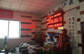 教学环境
