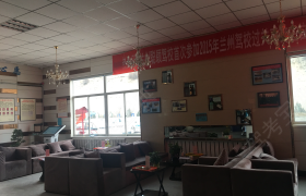 教学环境