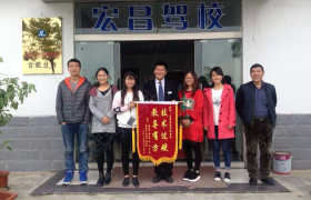 教学环境