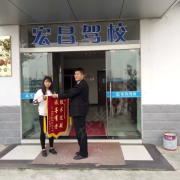 教學(xué)環(huán)境