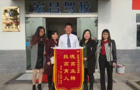 教学环境