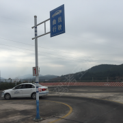 教學環(huán)境