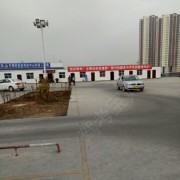 教學(xué)環(huán)境