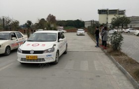 教学环境