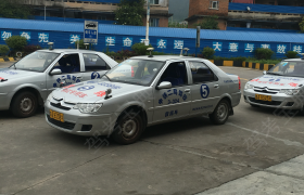 教学环境