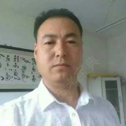 刘志远