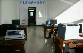 教学环境