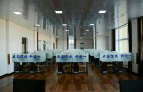 教学环境