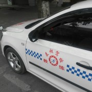 胡伯勇