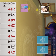 李俊