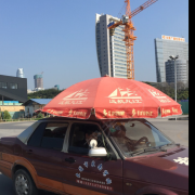 张教练