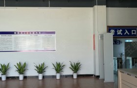 教学环境