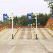 教學環(huán)境