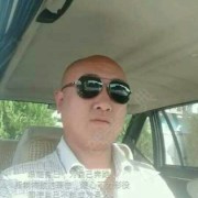 益海