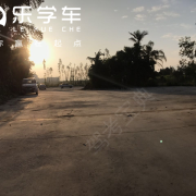 教學(xué)環(huán)境