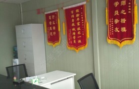 教学环境