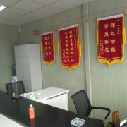 教學(xué)環(huán)境