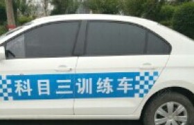 教學(xué)環(huán)境
