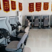 教學(xué)環(huán)境