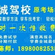教學(xué)環(huán)境