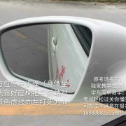 教學(xué)環(huán)境