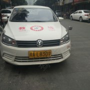 教學環(huán)境