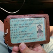 教學(xué)環(huán)境